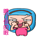 Jhenバオは愛情貼り付けます（個別スタンプ：16）