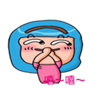 Jhenバオは愛情貼り付けます（個別スタンプ：24）