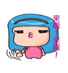Jhenバオは愛情貼り付けます（個別スタンプ：26）