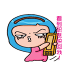 Jhenバオは愛情貼り付けます（個別スタンプ：28）
