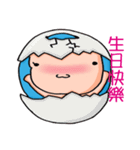 Jhenバオは愛情貼り付けます（個別スタンプ：38）
