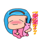 Jhenバオは愛情貼り付けます（個別スタンプ：39）