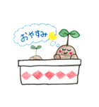 アボカド達（個別スタンプ：2）
