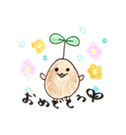 アボカド達（個別スタンプ：3）