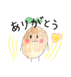 アボカド達（個別スタンプ：7）