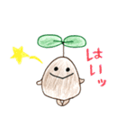 アボカド達（個別スタンプ：8）