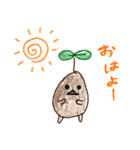アボカド達（個別スタンプ：9）