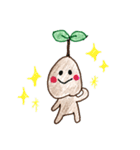 アボカド達（個別スタンプ：17）