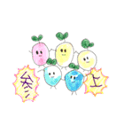 アボカド達（個別スタンプ：19）