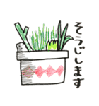 アボカド達（個別スタンプ：25）