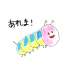 アボカド達（個別スタンプ：35）