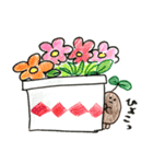 アボカド達（個別スタンプ：39）