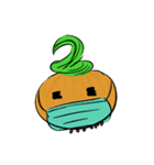onions jung（個別スタンプ：7）