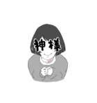 マイペース兄妹（個別スタンプ：5）