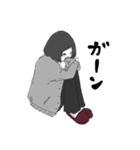 マイペース兄妹（個別スタンプ：10）