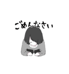 マイペース兄妹（個別スタンプ：17）