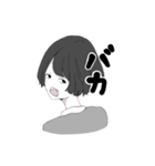 マイペース兄妹（個別スタンプ：26）