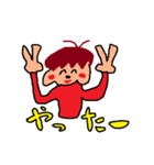 ほっぺたが赤い男の日常会話（個別スタンプ：4）
