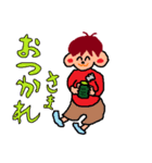ほっぺたが赤い男の日常会話（個別スタンプ：7）