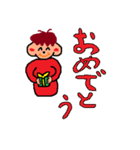 ほっぺたが赤い男の日常会話（個別スタンプ：8）