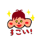 ほっぺたが赤い男の日常会話（個別スタンプ：9）