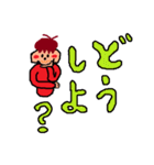ほっぺたが赤い男の日常会話（個別スタンプ：15）