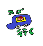 ほっぺたが赤い男の日常会話（個別スタンプ：18）