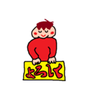 ほっぺたが赤い男の日常会話（個別スタンプ：22）