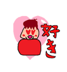 ほっぺたが赤い男の日常会話（個別スタンプ：26）