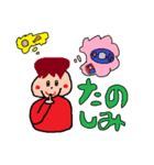 ほっぺたが赤い男の日常会話（個別スタンプ：27）