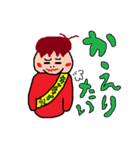 ほっぺたが赤い男の日常会話（個別スタンプ：29）