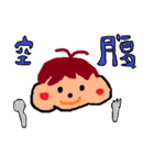 ほっぺたが赤い男の日常会話（個別スタンプ：40）