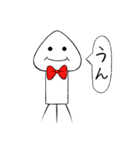 ぼくの生き物（個別スタンプ：1）