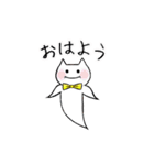 ぼくの生き物（個別スタンプ：6）