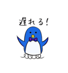 ぼくの生き物（個別スタンプ：15）