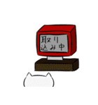 ぼくの生き物（個別スタンプ：20）