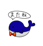 ぼくの生き物（個別スタンプ：21）