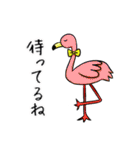 ぼくの生き物（個別スタンプ：25）