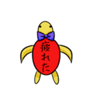 ぼくの生き物（個別スタンプ：27）
