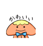 ぼくの生き物（個別スタンプ：29）