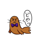 ぼくの生き物（個別スタンプ：31）