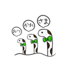 ぼくの生き物（個別スタンプ：34）