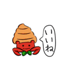 ぼくの生き物（個別スタンプ：35）