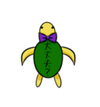 ぼくの生き物（個別スタンプ：36）