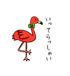 ぼくの生き物（個別スタンプ：37）