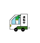 万能ネギさんの日常（個別スタンプ：25）