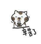 a ma（個別スタンプ：4）