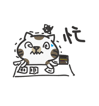 a ma（個別スタンプ：5）