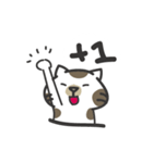 a ma（個別スタンプ：6）