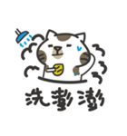 a ma（個別スタンプ：7）